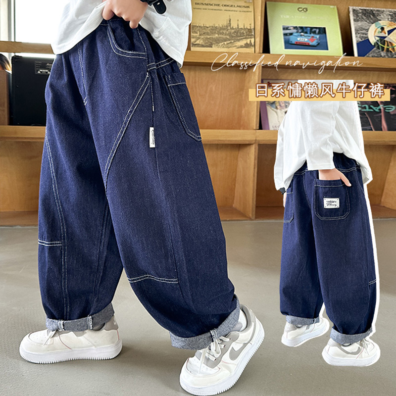 春秋男实拍有模特4岁牛仔裤裤子