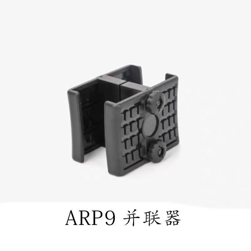 导轨HK416HK13通用导轨SLRM4高品质45精击侧度sr16司俊