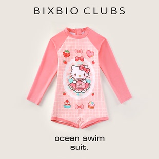 bixbio高颜值可爱KT猫高级长袖防晒中大童女孩女童儿童连体游泳衣