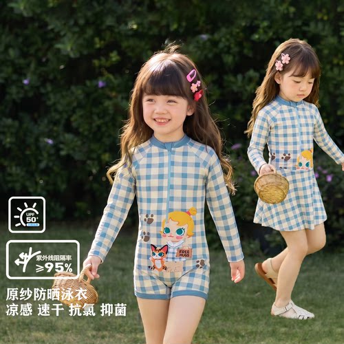 bixbio凉感防晒高颜值格子2026新款长袖中大童女孩女童儿童游泳衣