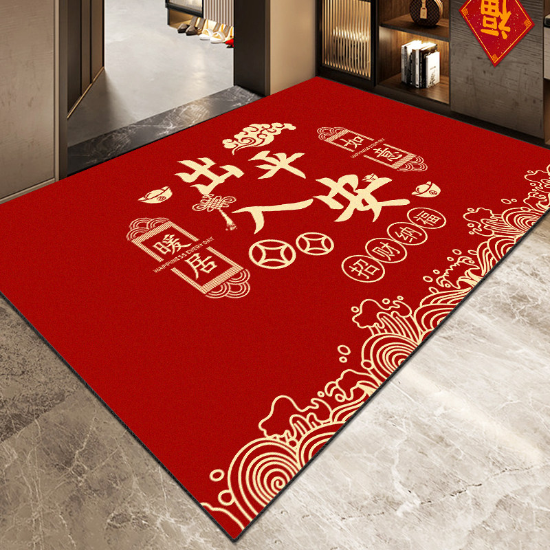 入户门地垫硅藻泥进门门垫速干免洗卫生间浴室厕所吸水防滑脚垫,个性定制/设计服务/DIY,地毯/地垫定制,淘宝优惠券,粉丝福利购,淘宝优惠卷