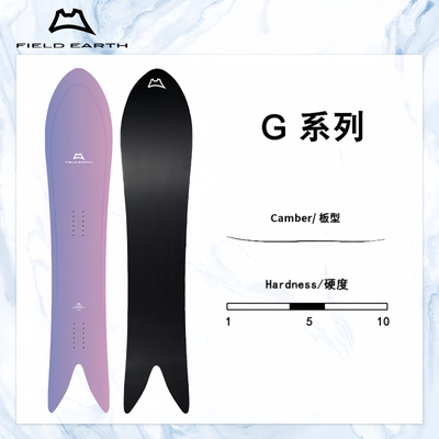 FIELD EARTH G系列滑雪板单板自由式刻滑FE粉雪板25/26 FE