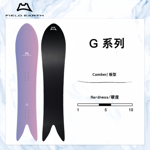 FIELD EARTH G系列滑雪板单板自由式刻滑FE粉雪板25/26 FE