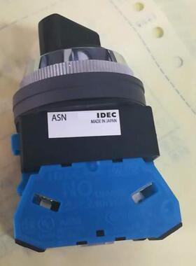 IDEC和泉新款ASN320旋钮开关 30mm选择开关3档自锁2常开 全新原装