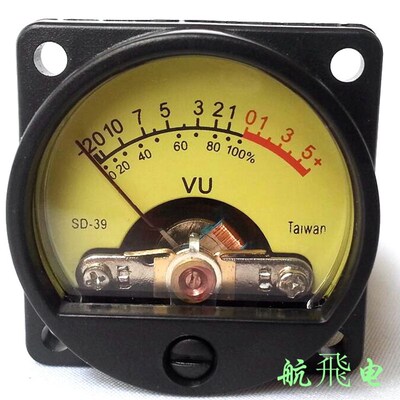 台资35-500VU表头电平表声压DB表暖黄光 DIY胆机功放表头LED背光