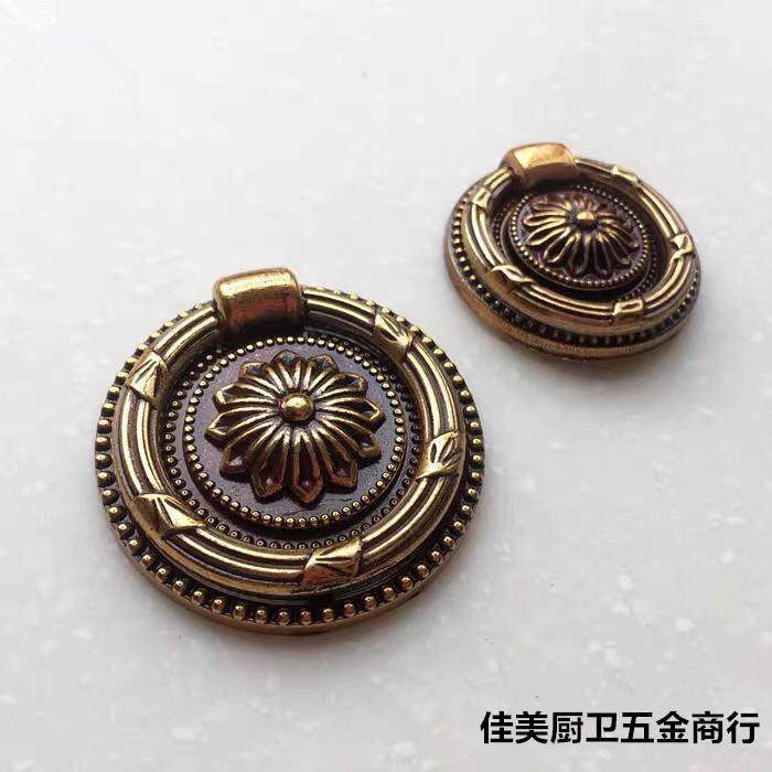 华特抽屉拉手单孔中式衣橱柜床头柜门把手圆形仿古青古铜简约红古