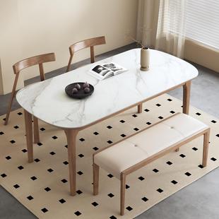 岩板餐桌2025新款 家用椭圆形高级感小户型餐桌轻奢现代简约吃饭桌