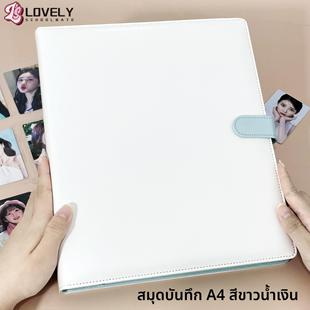 LOVELY 大a4纯色PU皮面卡册九宫格收纳3寸拍立得小卡明信片镭射票