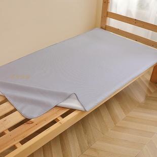 开学季 90x190 学生宿舍用防潮垫子床板垫防尘防脏单人床笠90x200