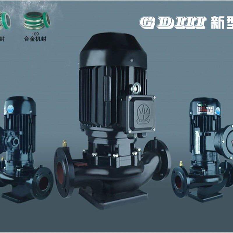 GDIII100立式管道循环增压空调水泵马达电动铸铁机械密封水处理
