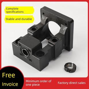 60S F60 H30螺丝支架总成 更换一hida马达底座Lef15 D15