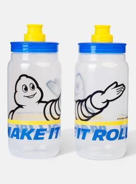 Jesestwist骑行水壶MAKE IT ROLLIN公路自行车水壶运动骑行水杯