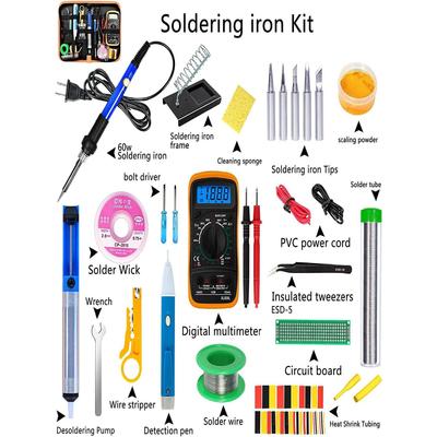 60W调温soldering iron kit万用表电笔测电焊接维修套装电烙铁