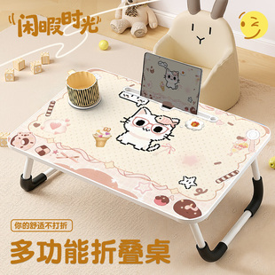 电子小猫床上小桌子可折叠客厅卧室学习写作业儿童卡通小桌板宿舍飘窗可移动笔记本电脑桌平板阅读支架写字台