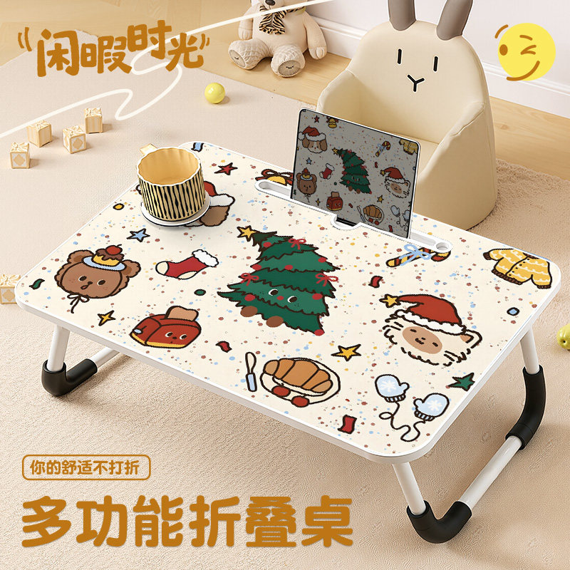 卡通手绘床上折叠小桌子客厅卧室学习写作业儿童卡通小桌板宿舍飘窗可移动笔记本电脑桌平板阅读支架写字台