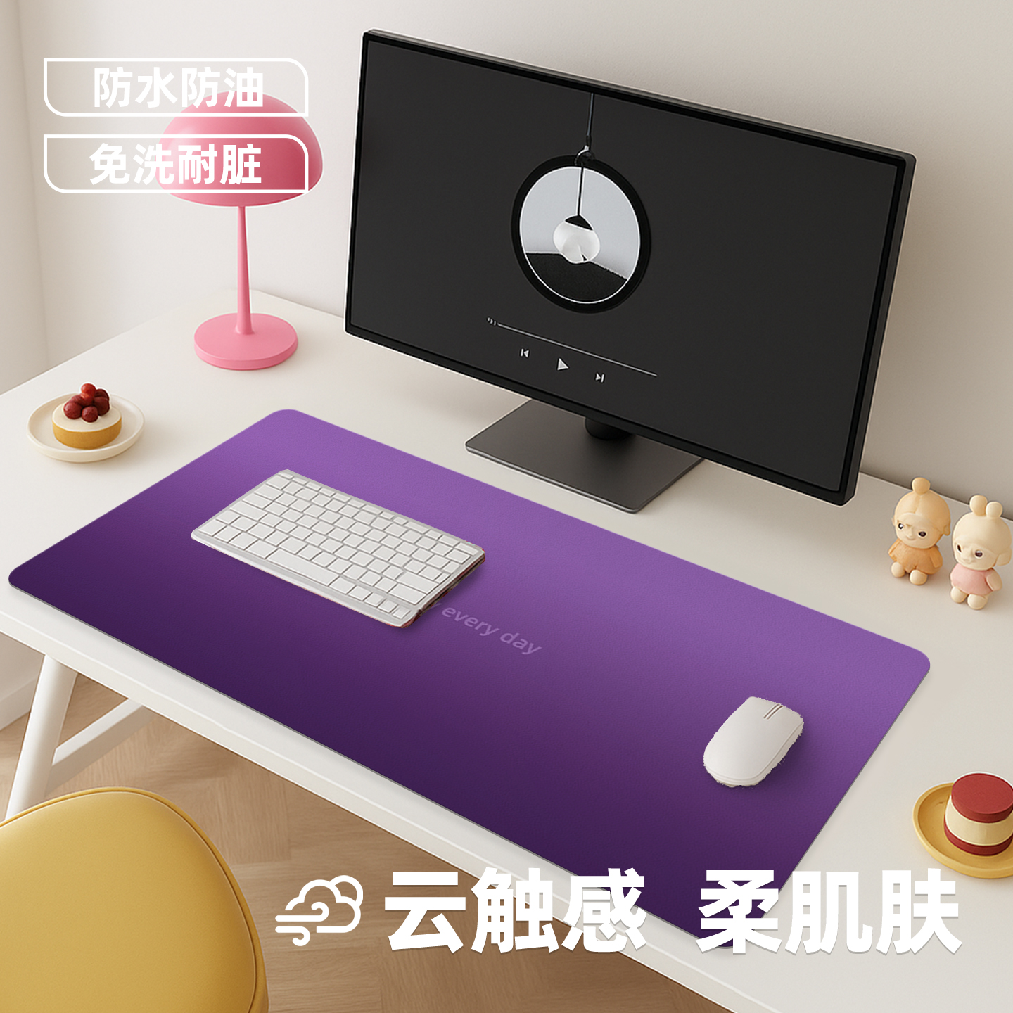 皮革鼠标垫超大号防滑防水可擦洗电脑桌垫子办公桌垫写字台专用垫