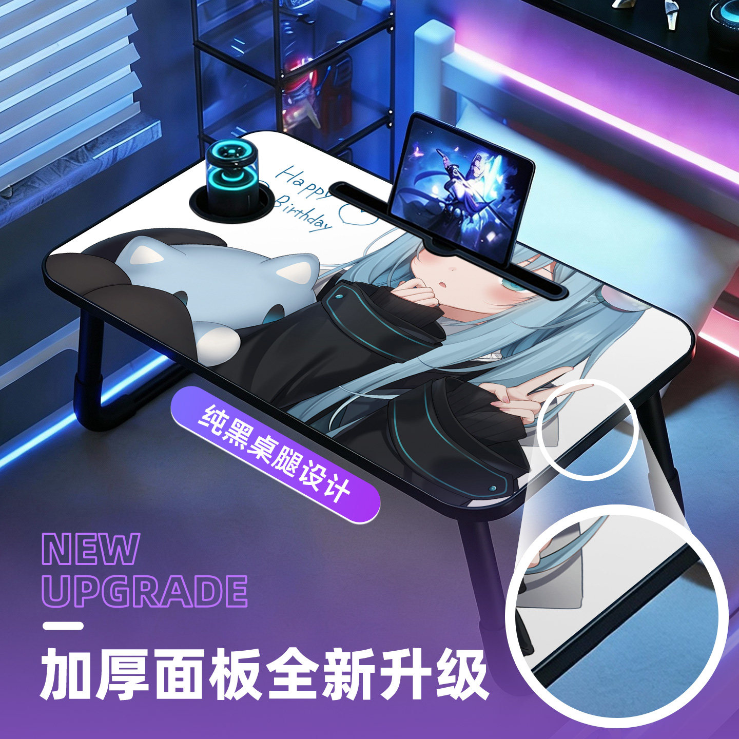 猫羽卞可折叠床上小桌子学习书桌笔记本电脑桌支架懒人卧室飘窗桌大学生宿舍学生写字桌板看书课桌膝上桌