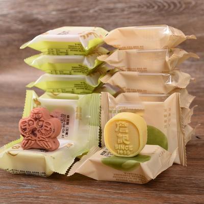 正宗詹记宫廷桃酥原味双莓咸蛋黄绿豆糕休闲零食茶点安徽合肥特产