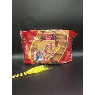 百年老店吉林市福源馆无水蜂蜜蛋糕开袋即食营养食品袋装老式糕点