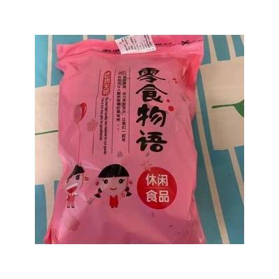 零食物语特产蜜三刀老式手工传统糕点油果办公室零食健康营养解馋