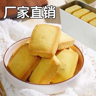 厦门鼓浪屿铁盒凤梨酥特产无字怀旧铁盒传统糕点饭盒网红中式零食