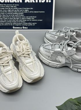 网面老爹鞋女夏季薄款厚底老爹鞋女鞋其他系列名网红88008