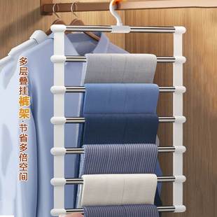 挂裤 不锈钢 子专用衣架多功能折叠裤 架夹家用衣柜内置收纳神器裤