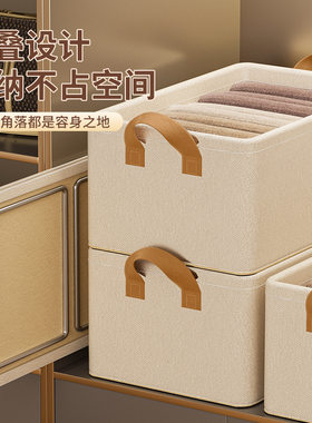 收纳箱布艺折叠钢架储物筐床底收纳箱衣物裤子分层整理盒收纳筐