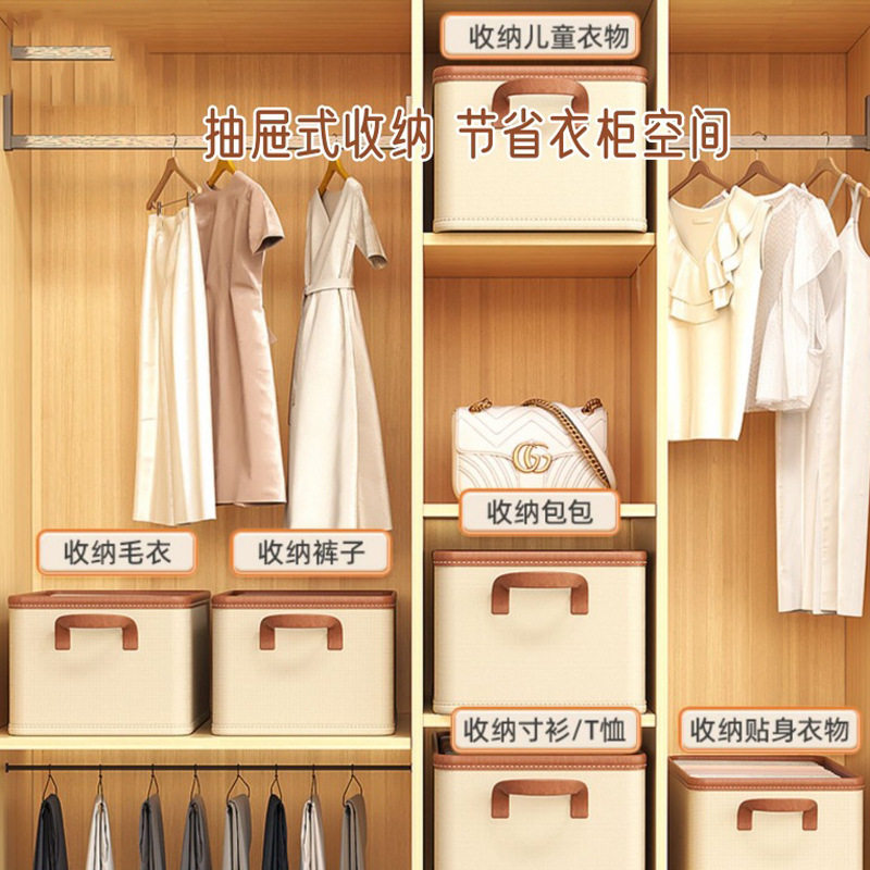 北欧 无纺布桌面收纳盒小清新收纳篮杂物收纳箱网红衣柜整理箱厂