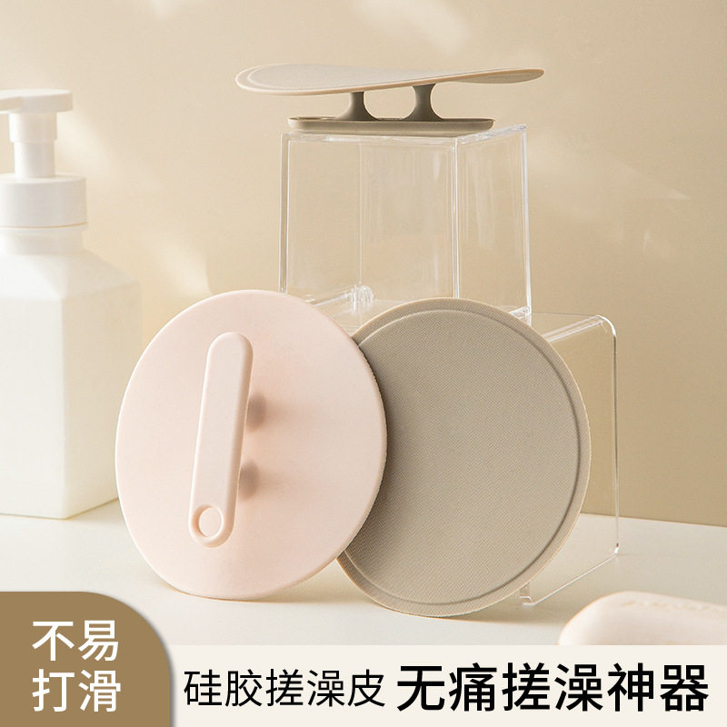 东北搓澡皮子家用无痛下泥洗澡强力搓泥搓澡男女士搓澡巾