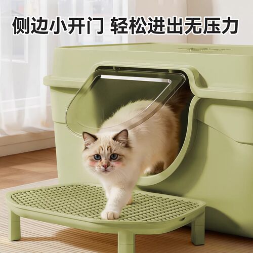 猫砂盆闭式超大号缅因厕所高入口防外溅带盖防臭除臭猫砂盆猫厕所