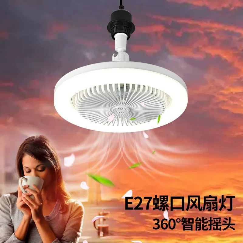 高端风扇灯LED风扇灯遥控调光风扇灯卧室灯超亮卧室餐厅节能灯e27