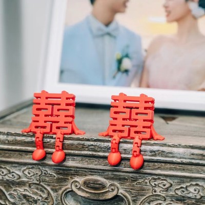 喜字摆件创意立体结婚装饰品订婚宴桌面摆台3d打印氛围感婚房布置