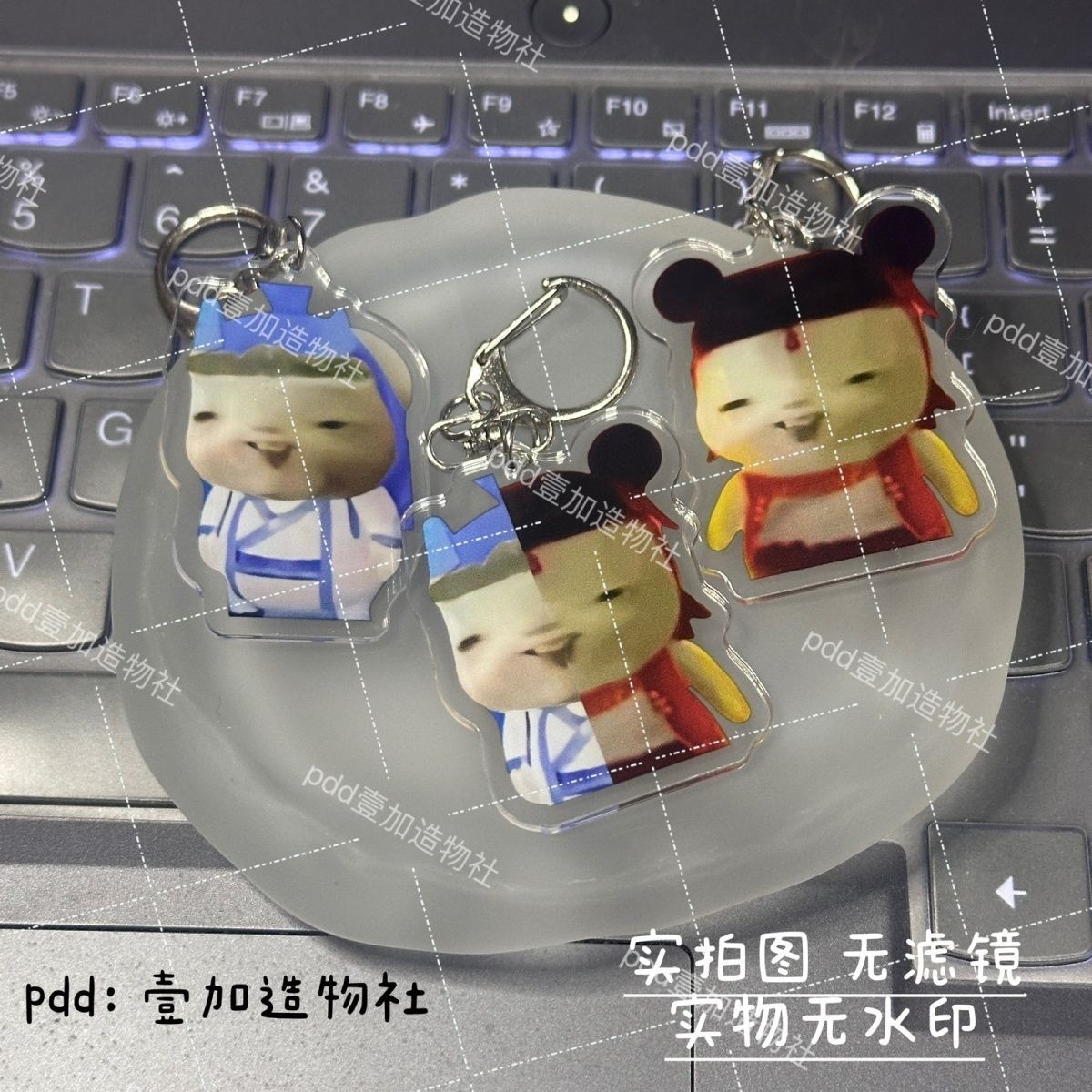 新款爆火！胡巴哪吒敖丙魔丸魔童藕饼可爱抽象亚克力挂件钥匙扣