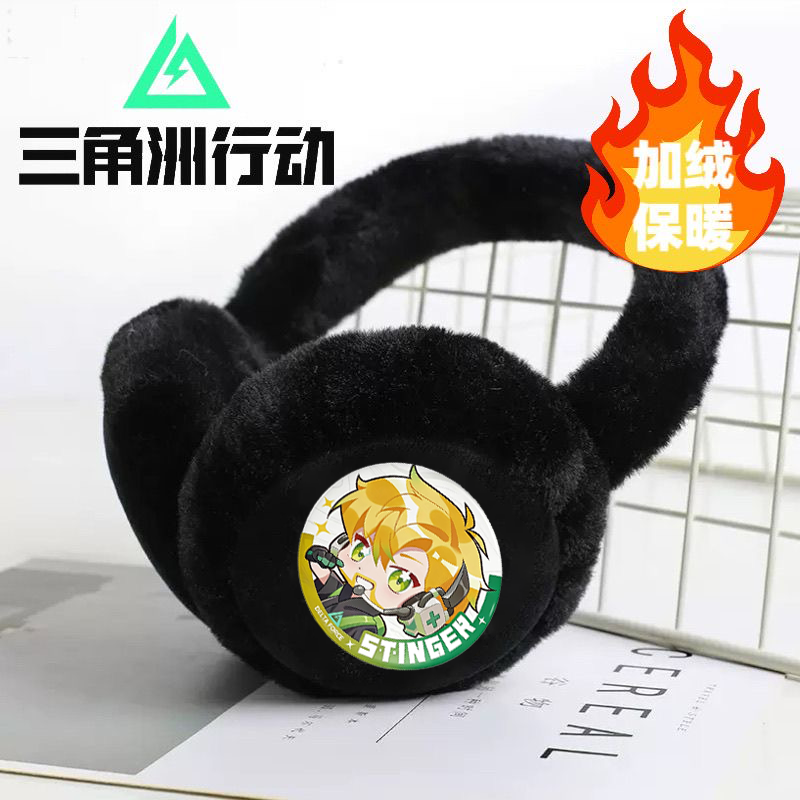 男童红狼耳捂子防冻耳帽学生三角洲行动耳暖威龙可折叠蜂耳套可爱