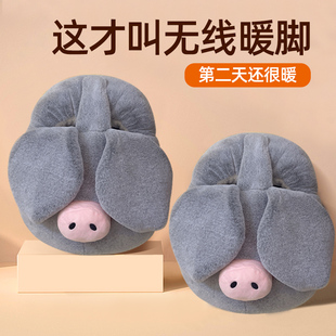 快速发货李佳奇推荐 暖脚宝保暖神器充电M取暖床上睡觉用捂脚加