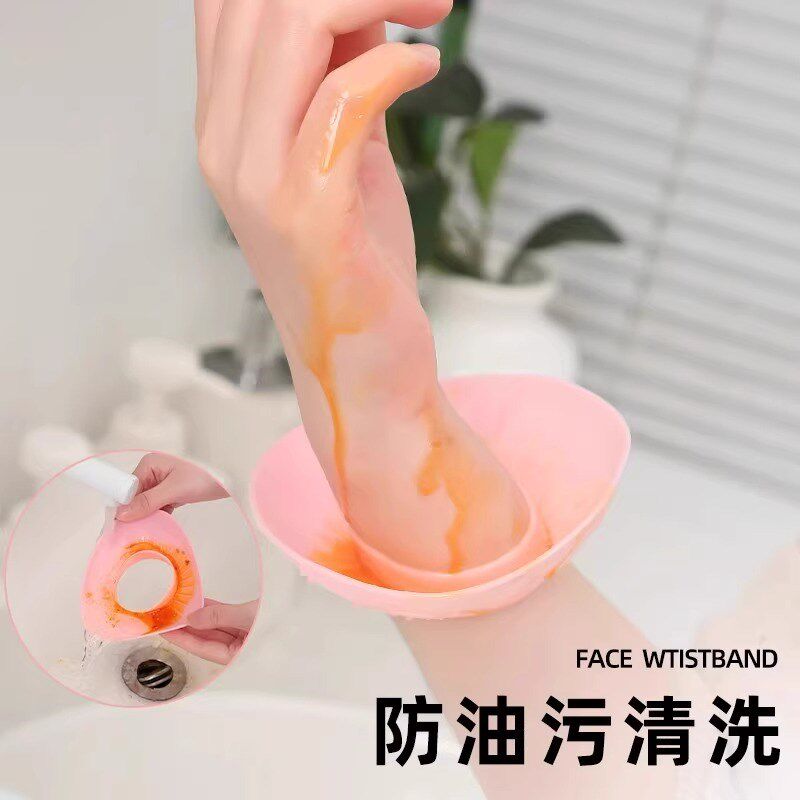 现货速发洗脸手腕带硅胶防水成人束发带