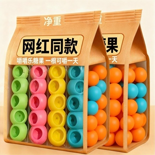 糖葫芦嚼嚼乐耐嚼型咬不动的糖果拽拽糖网红咀嚼音多彩软糖小零食