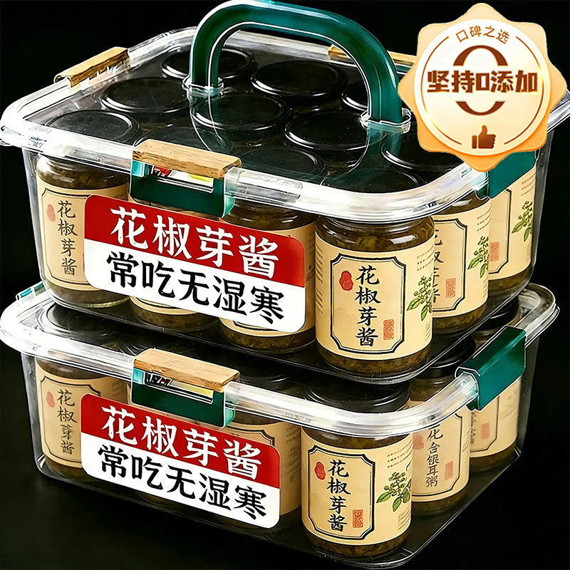 花椒芽辣酱新鲜花椒芽学生下饭酱夹馍拌饭酱新货网红拌面辣酱凉拌,粮油调味/速食/干货/烘焙,下饭/拌饭酱/拌饭料,淘宝优惠券,粉丝福利购,淘宝优惠卷