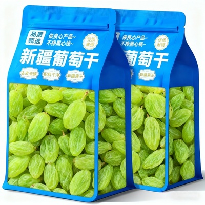 【农科院甄选】特级新疆葡萄干