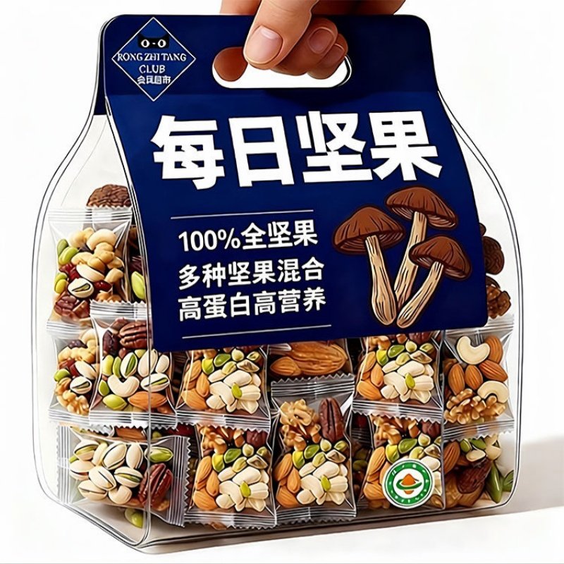农科院每日坚果官方旗舰店正品特级坚果每日一包独立包装孕妇专用,零食/坚果/特产,坚果礼盒,淘宝优惠券,粉丝福利购,淘宝优惠卷
