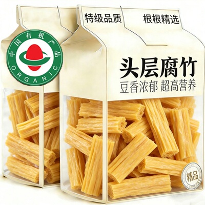 特级腐竹干货纯正0添加头层豆皮无盐优质官方旗舰店第一纯手工名