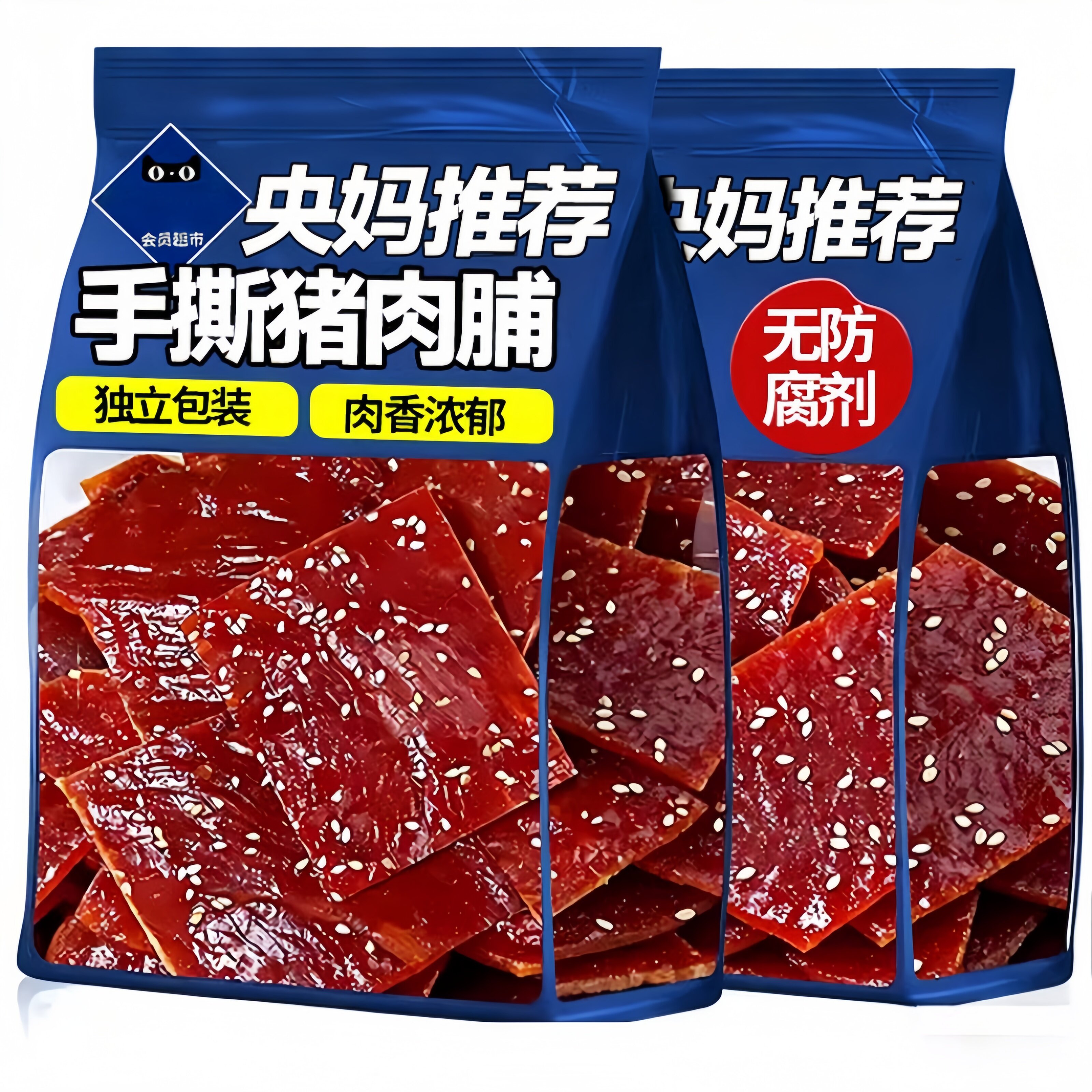 央妈推荐！靖江手撕猪肉脯官方旗舰店儿童0添加猪肉脯独立小包装