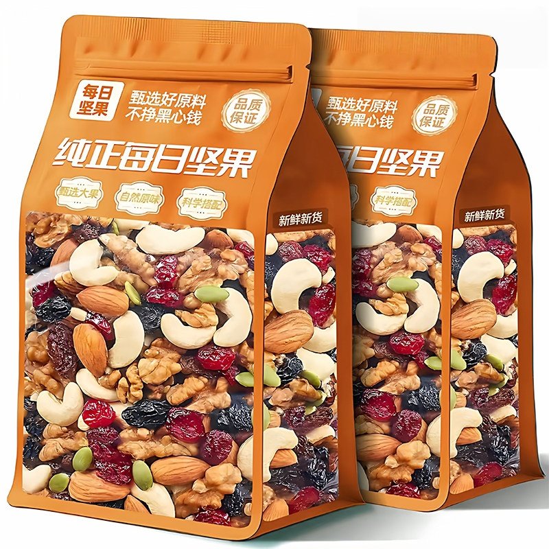 农科院每日坚果独立小包装官方旗舰店正品混合干果仁孕妇专用零食,零食/坚果/特产,坚果礼盒,淘宝优惠券,粉丝福利购,淘宝优惠卷