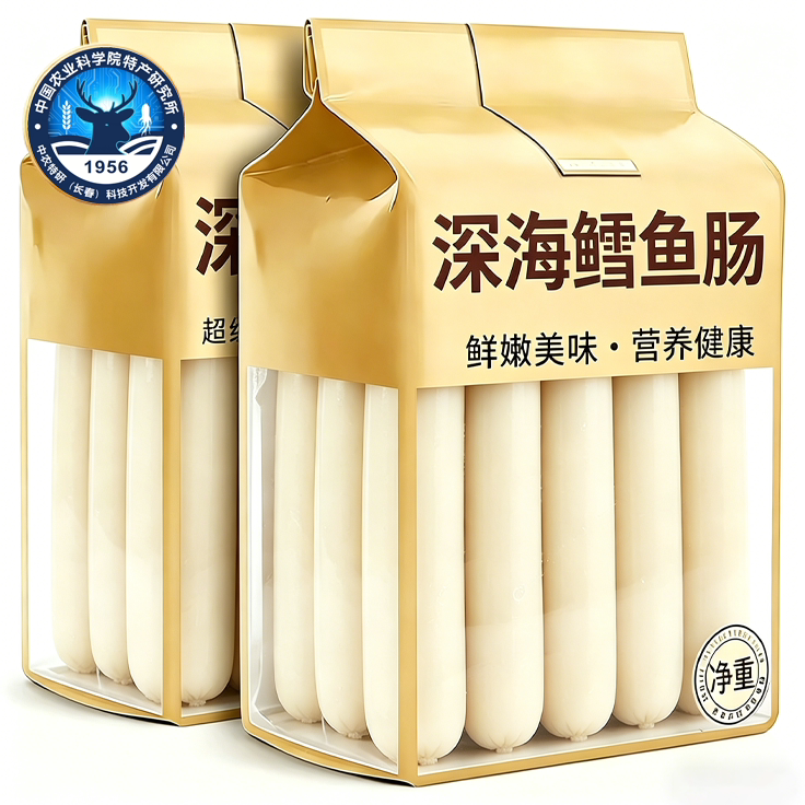 儿童鳕鱼肠儿童无添加官方旗舰店婴幼儿宝宝鳕鱼肠宝宝儿童食品