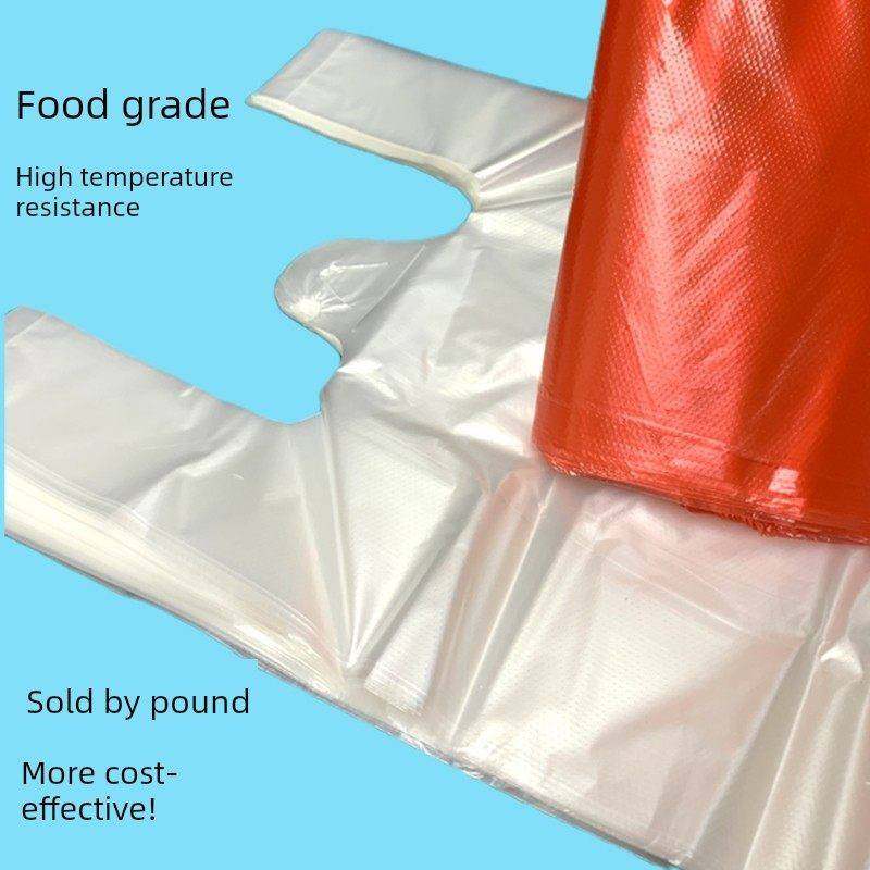 食品级家用挂耳式保鲜袋耳有白色袋官方旗舰店错版塑料按斤称耐热,餐饮具,保鲜袋,淘宝优惠券,粉丝福利购,淘宝优惠卷