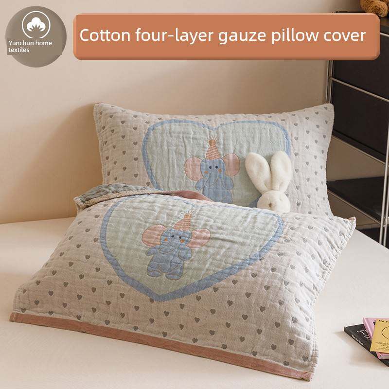 【官方旗舰店正品】纱布枕巾纯棉一对轻奢高级感等品小象全棉四层