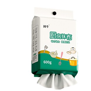 纸巾纸抽整箱官方旗舰店厨房专用干湿两用家用清洁一次性洗碗吸水