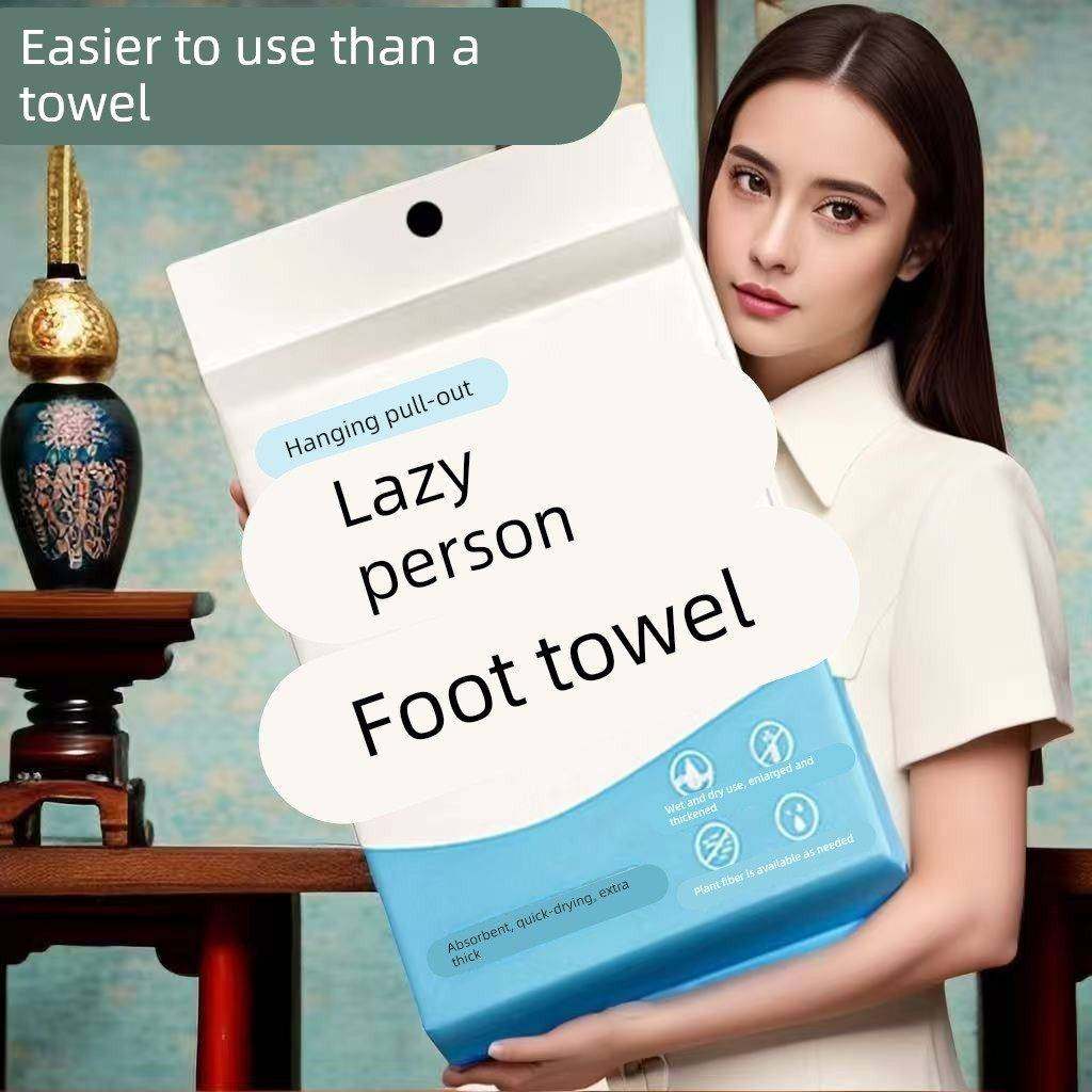 官方旗舰店正品擦脚巾一次性加厚加大擦脚专用洗脚毛巾懒人抹布擦,居家布艺,毛巾/面巾,淘宝优惠券,粉丝福利购,淘宝优惠卷