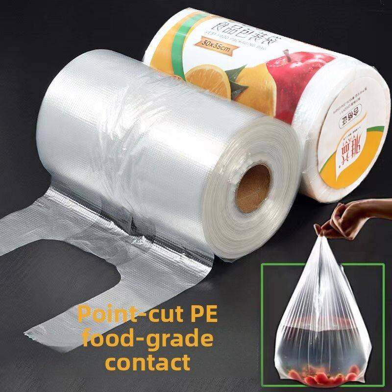 食品级家用挂耳式保鲜袋耳有白色袋官方旗舰店用背心式冰箱微波炉,餐饮具,保鲜袋,淘宝优惠券,粉丝福利购,淘宝优惠卷